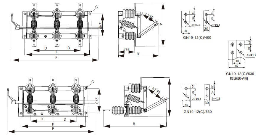 Drawing for GN19-12 Indoor Isolator