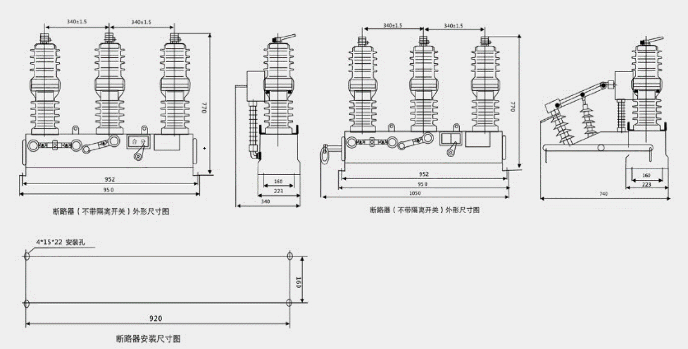 Sketch Drawing for Model ZW32-12